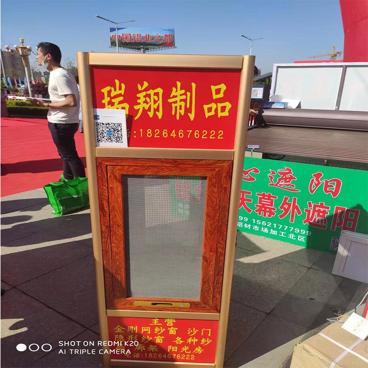 金刚网防蚊防盗纱窗 铝合金防鼠入户纱门 隐形折叠门 304不锈钢网