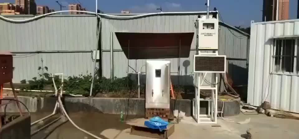 视频