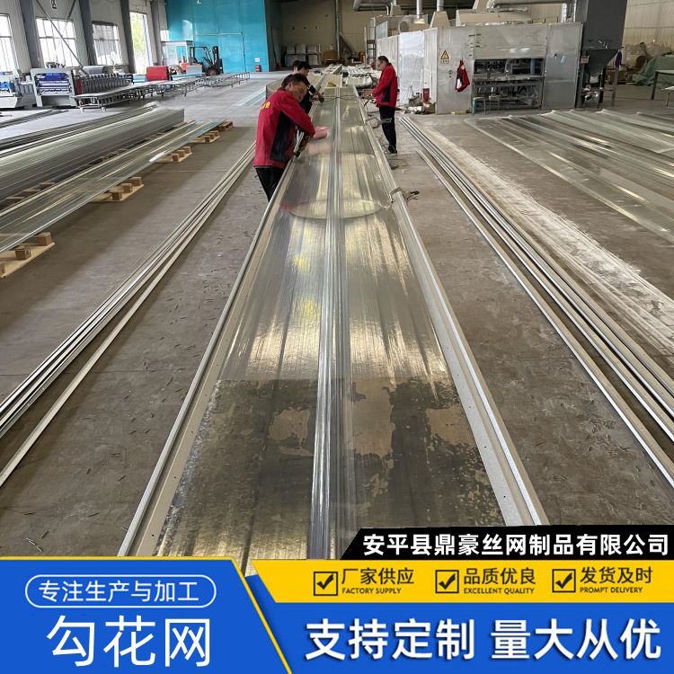 工厂采光板厂家 精选优质材质瓦面 阳台雨棚玻璃钢面板 pc中空板