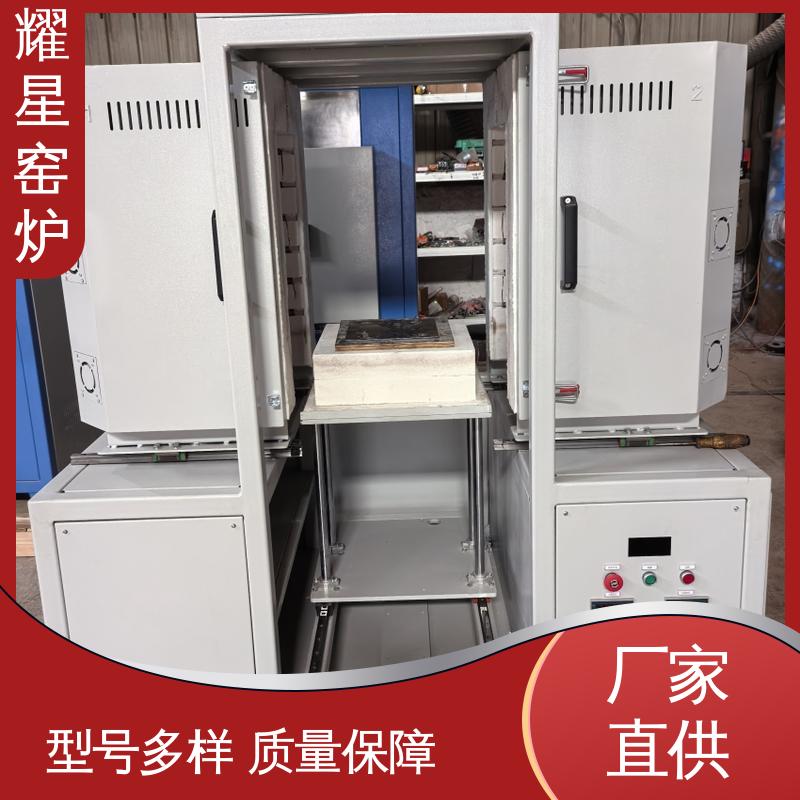耀星 1800℃ 真空气氛炉 坚固耐用 品质过硬 运作简单 系统自动化