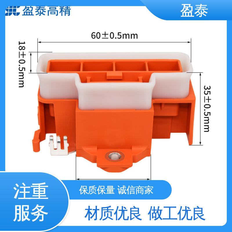液态硅胶包胶 精湛工艺 油电混合汽车 广东盈泰