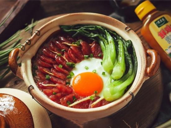 咣咣煲仔饭