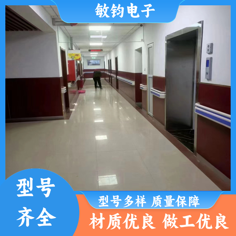医院无障碍 防撞扶手 经久耐用 残疾人病房老人抓手 生产厂家