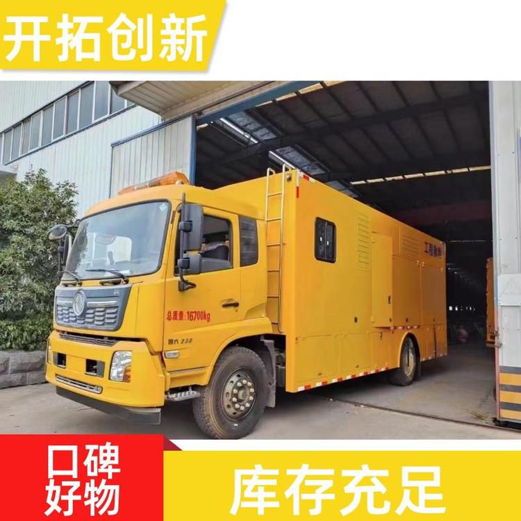 有现车可提 应急排涝车 全天候作业 自吸排涝泵车 多种配置可选