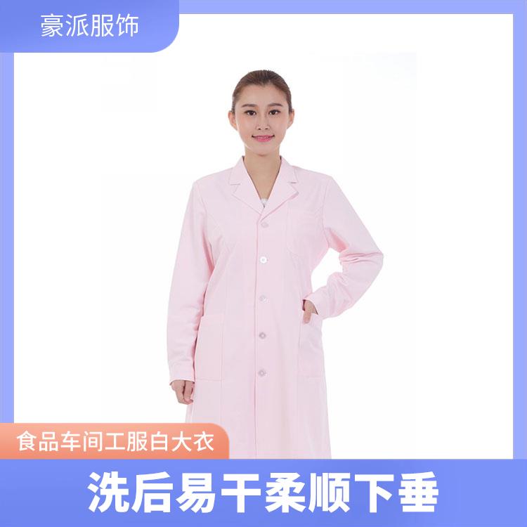豪派服饰白大褂短袖洗后易干柔顺下垂支持定制