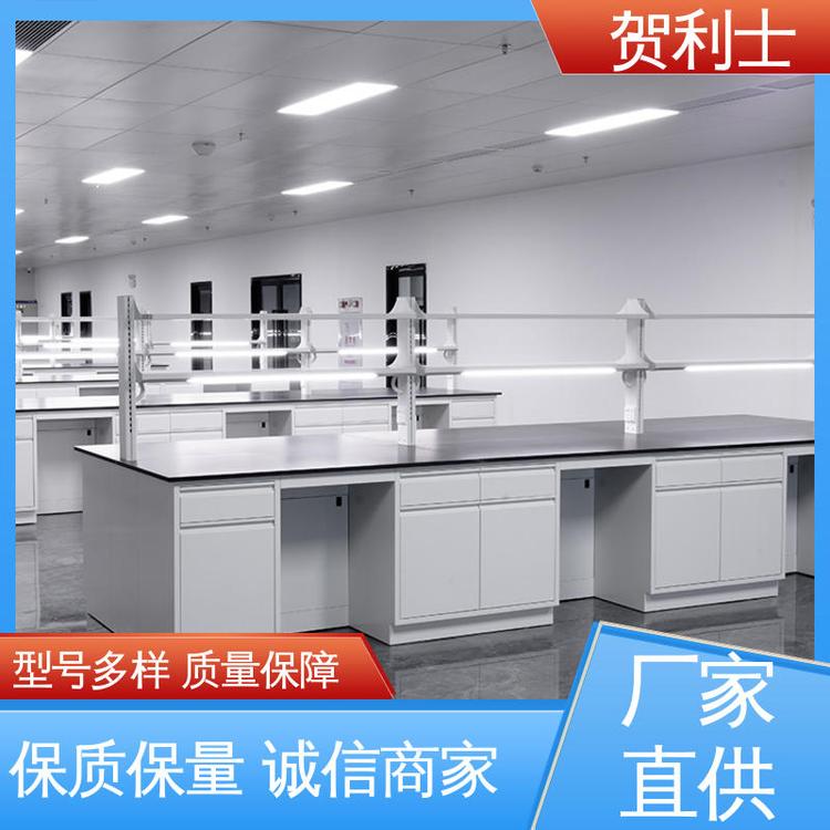 保质保量 精致打造 全钢物理中央台 性能优越 耐火 贺利士