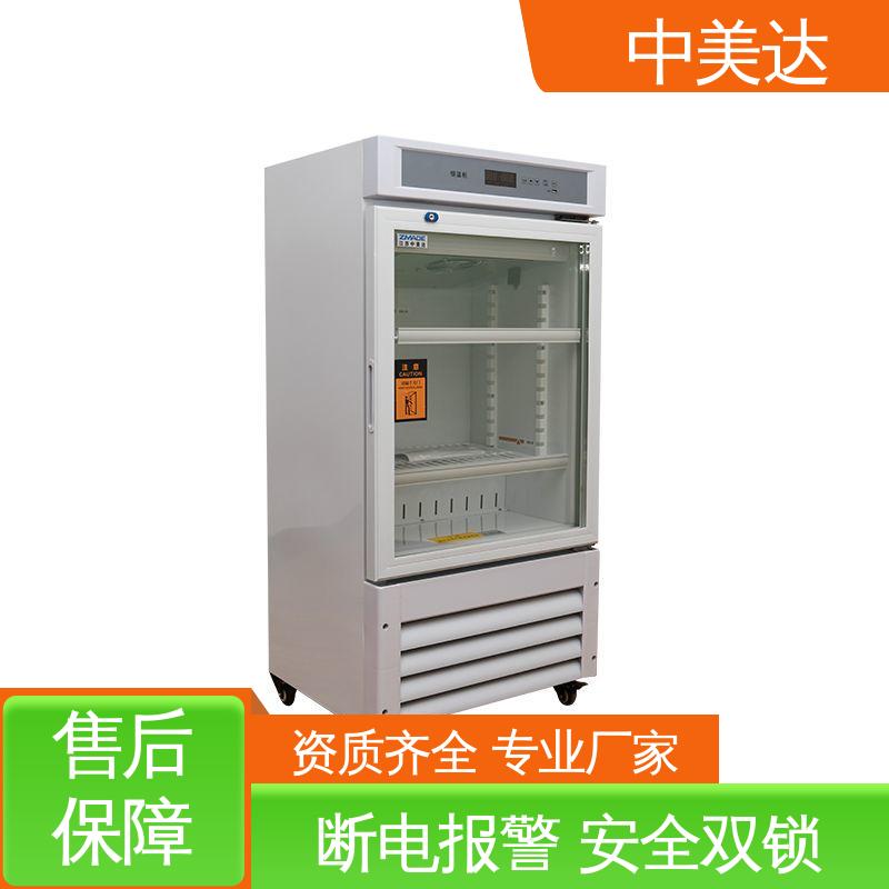 手术室嵌入式保冷柜 280L容积 净化工程产品 生产厂家 中美达