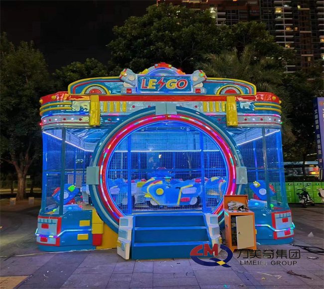 新款亲子类游乐设备噴球车厂家 可定制12座16座 上门安装