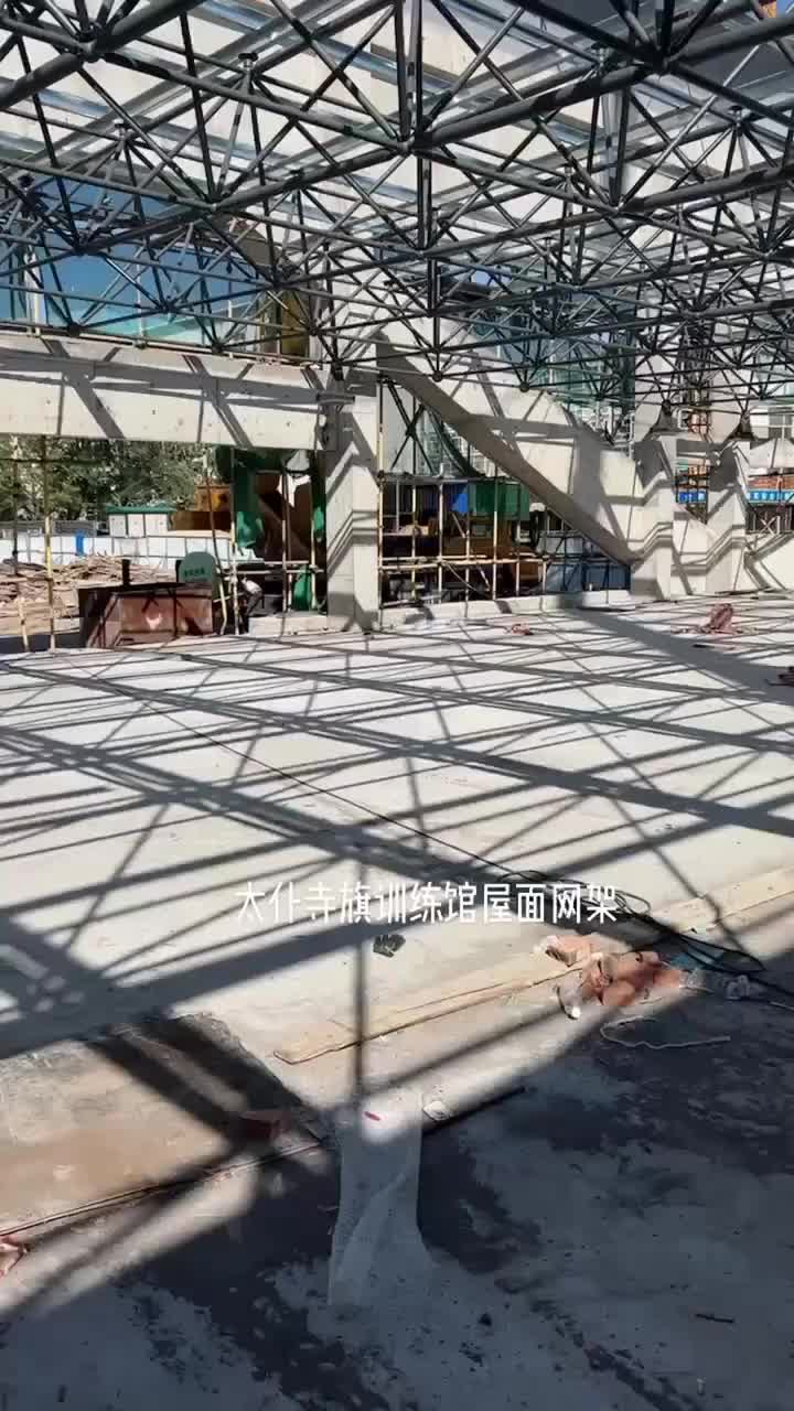 视频