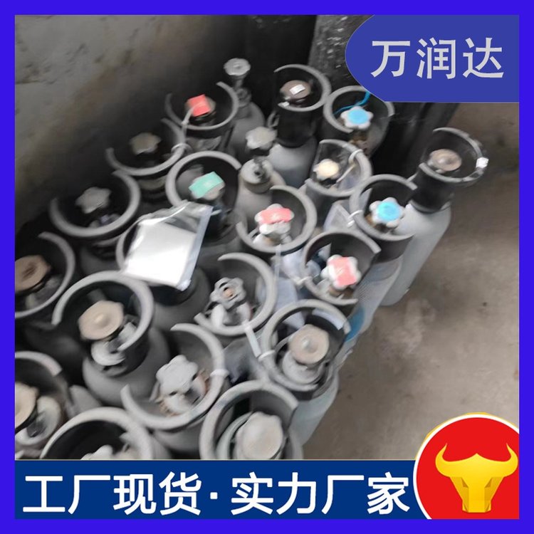 高纯标准气体生产 肺功能检测用标气分析气 支持定制 万润达 g