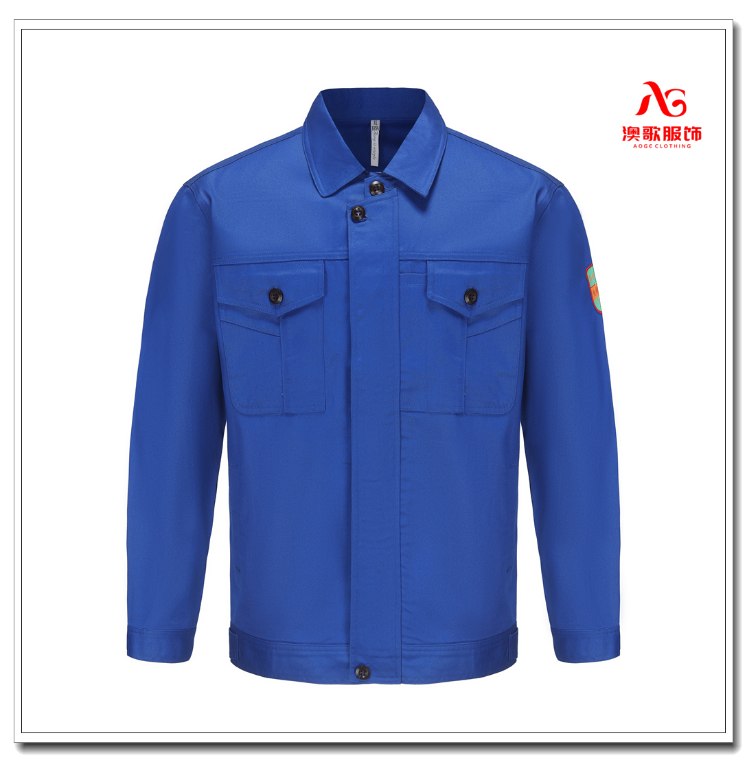 Ag2115特种防护服 纯棉阻燃服 专业安全防护服装定制 可加logo