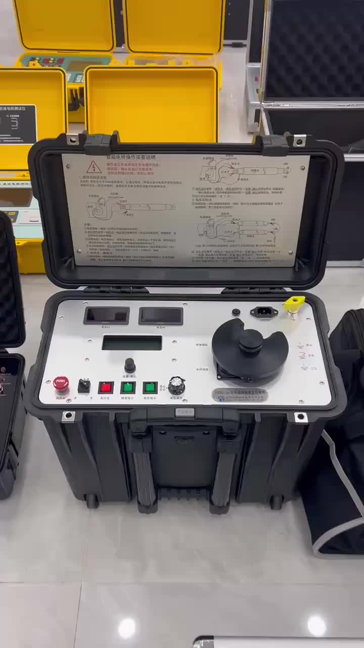 视频
