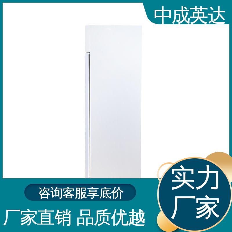 中成英达 2-8℃单开门 高低温报警功能 生物实验室用 立式药品冷藏柜