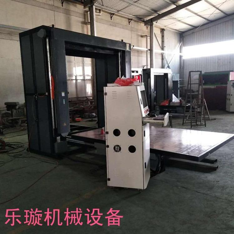 乐璇 外墙水泥发泡保温板切割机 EVA板材仿形切割锯