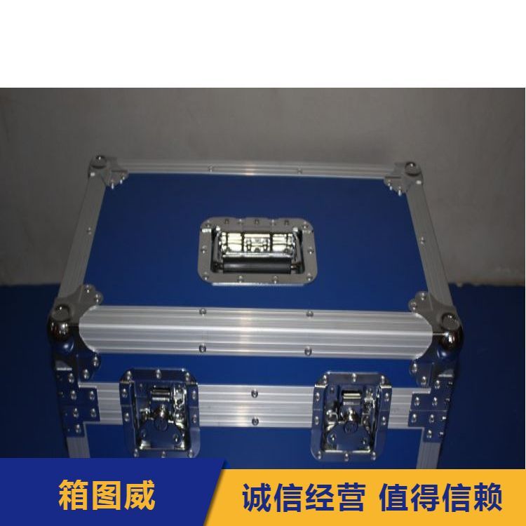 保护设备运输铝合金箱 移动电源等安全防护 源头直供 精工制造