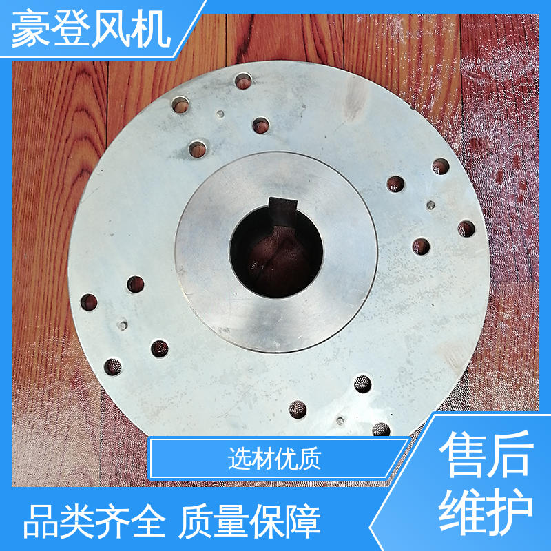 豪登 空调冷却系统 铝合金空腹机翼型风机 传动效高 严格选材