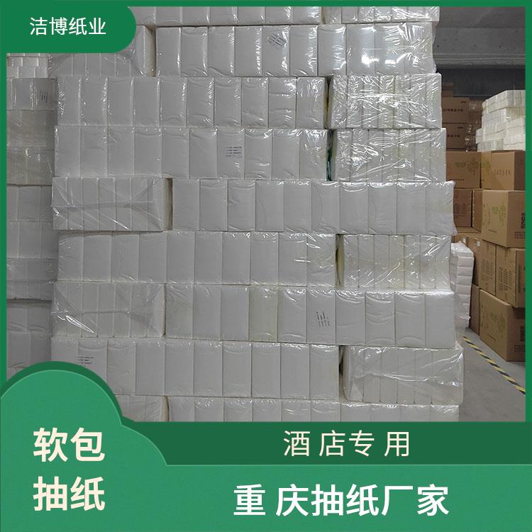 适用于汽车业 重 庆抽纸厂家 软盒硬 盒均可选择 支持定制多种尺寸