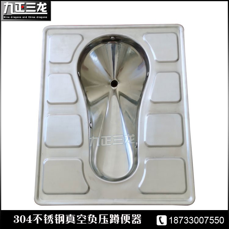 高铁用自吸式真空蹲便器一体拉深304不锈钢负压蹲便座便吸附马桶