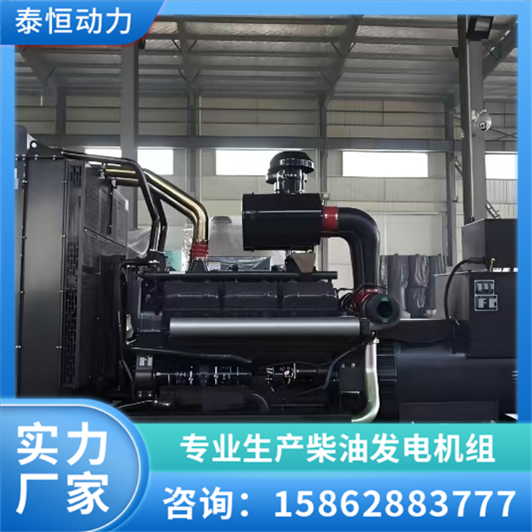 救援发电设备 英柴动力陆用发电机组 工厂消防应急备用电源