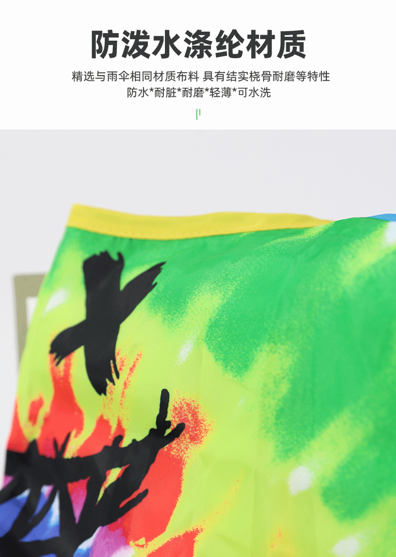 购物袋-无袋_07.gif
