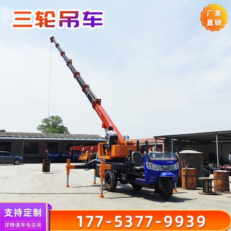 厂家定制农用运输车 矿用工程四不像拉土车 久胜
