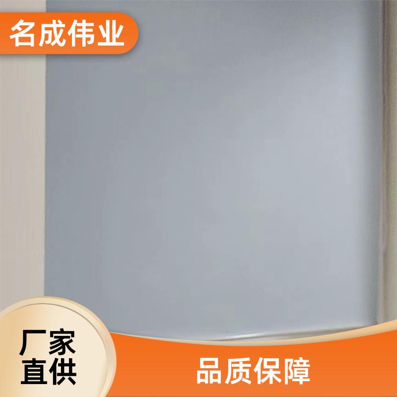 名成伟业 办公室遮阳窗帘 手动卷帘 按需加工定制 厂家直发