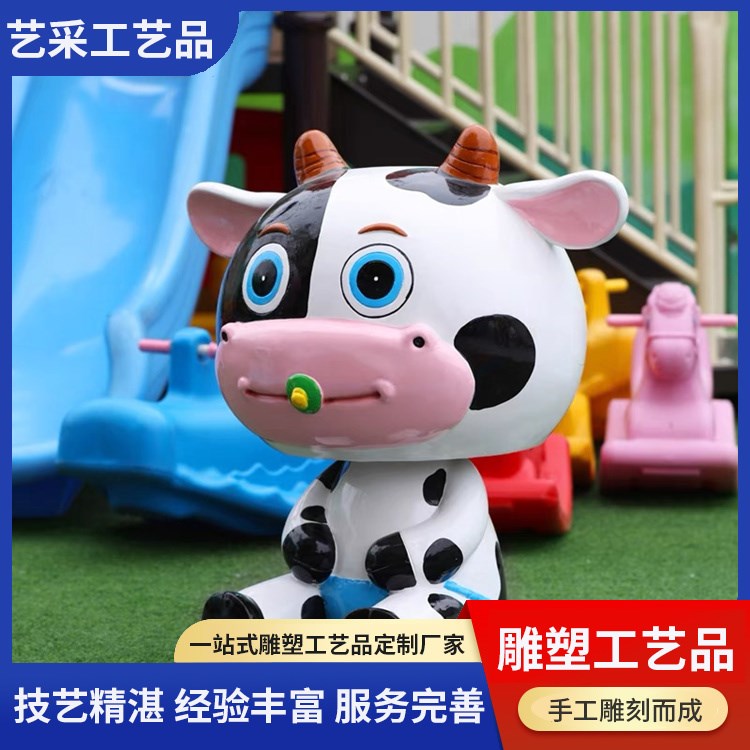 玻璃钢动画片角色定制 动漫卡通公仔装饰摆件 精致做工经久耐用