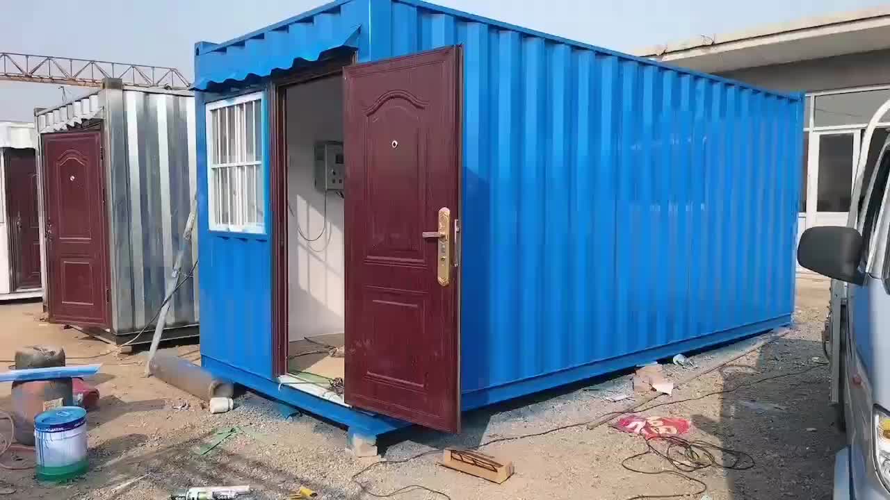 视频