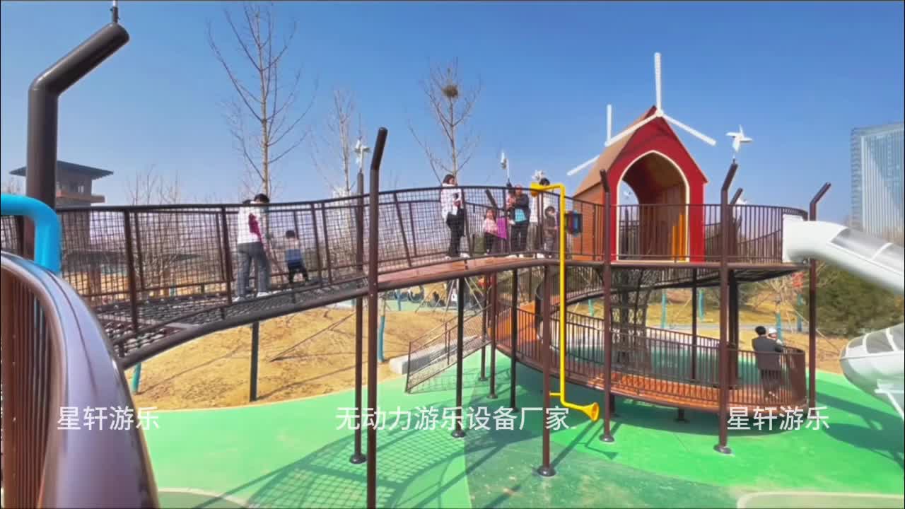 视频