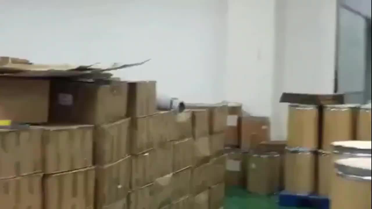 视频