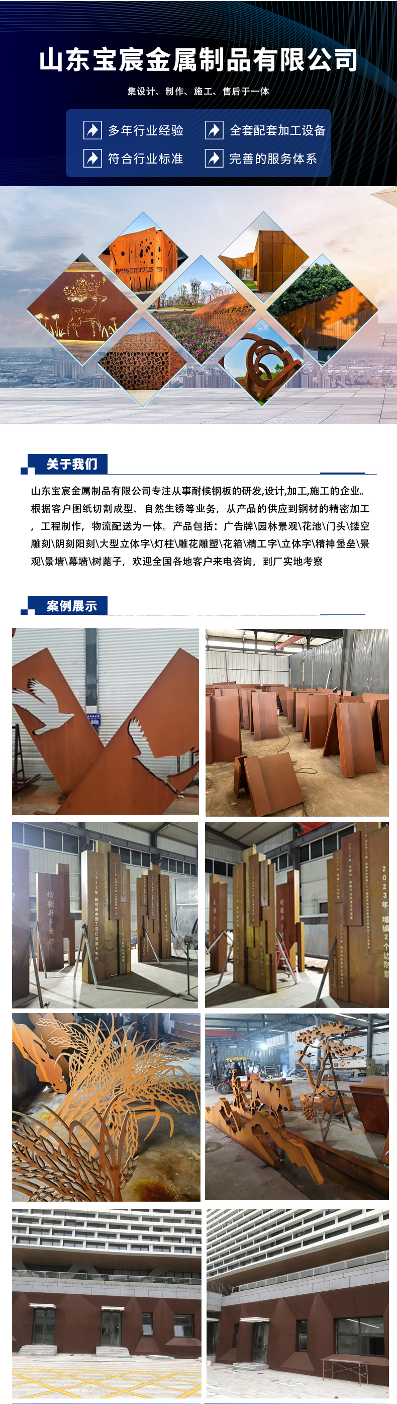 https://b2b-material.cdn.bcebos.com/nieTdbi27k1KDCHGaGjUzBAZOjo.jpg