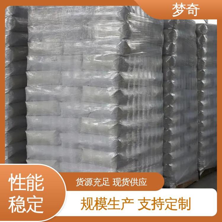 苯甲酸钾采购 用作焰火材料鸣叫剂 售后服务完善 梦奇