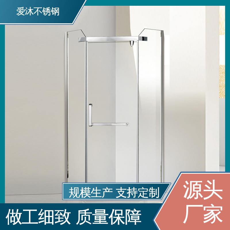 爱沐厂家 独立隔断门 淋浴房 无缝拼接 可按需定制
