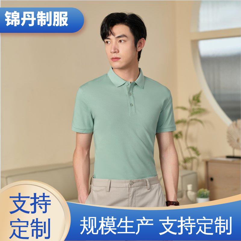 锦丹 顺 德 短袖polo衫 有领文化衫 男女同款 源头厂家