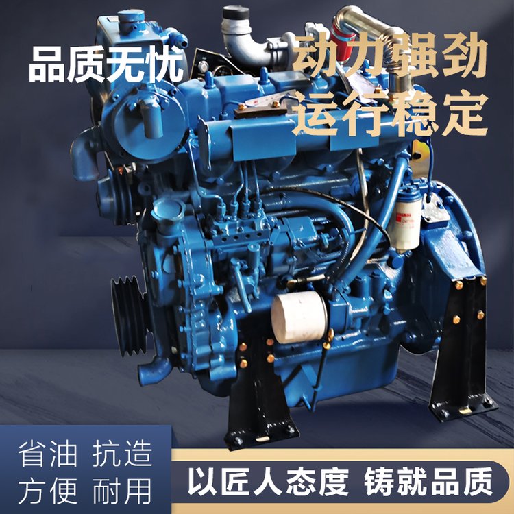 船用R4105ZC柴油机带挂桨机 60KW1800转70马力增压带海淡水交换器