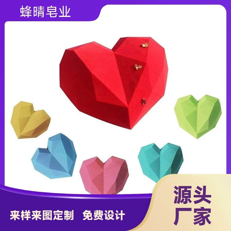 蜂晴皂业 何首乌皂代工 草本配方 养发馆专用