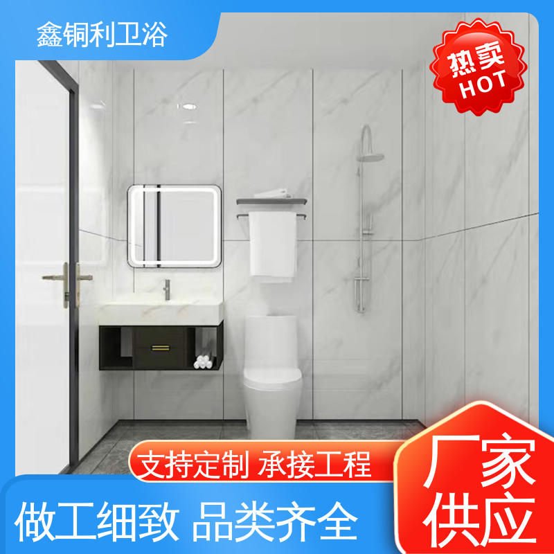 鑫铜利厂家 快速安装 独立淋浴房 旅馆酒店用 上门测量定制
