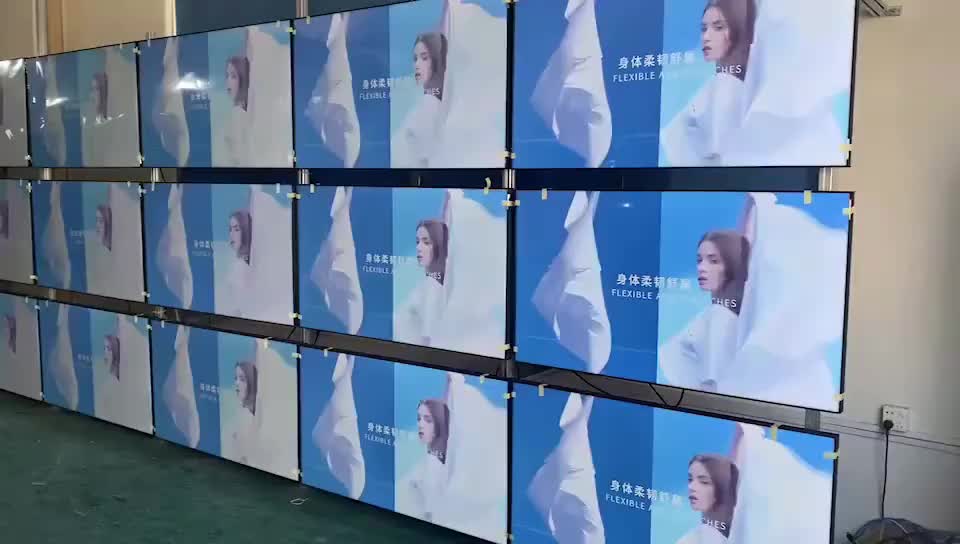 视频