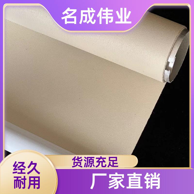 办公电动遮阳帘 卷帘 来图定制 现货直发 名成伟业