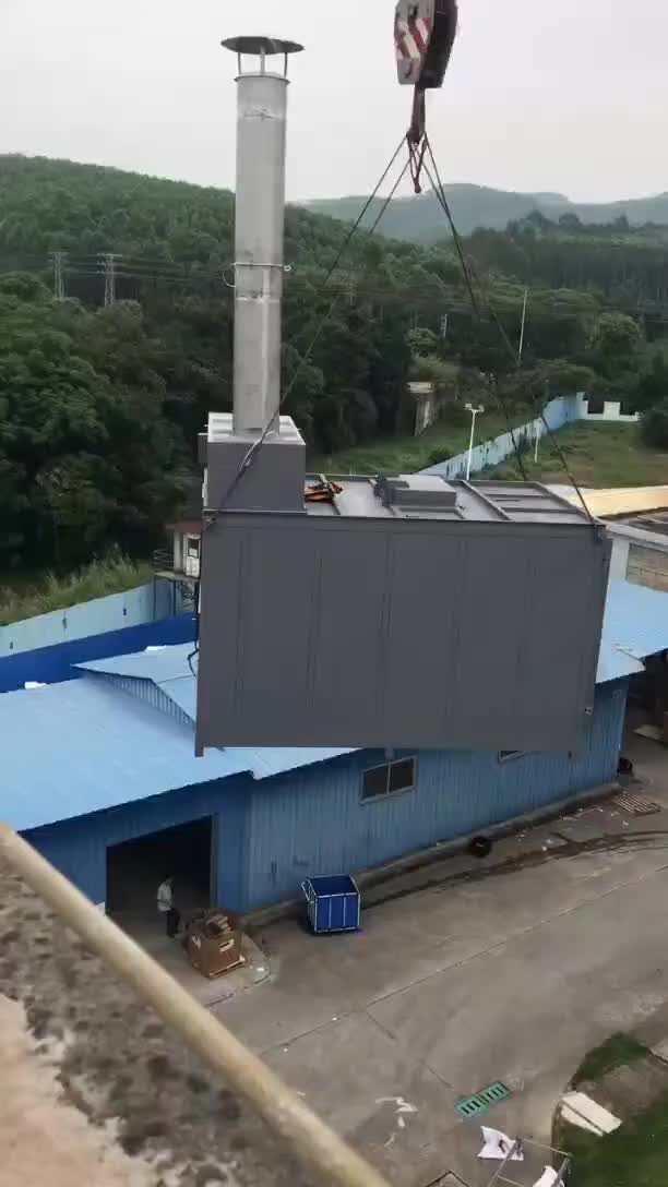 视频