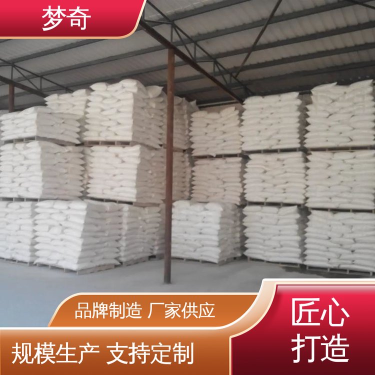 梦奇 氧化钙公司 少量可发 白色至灰色粉末固体