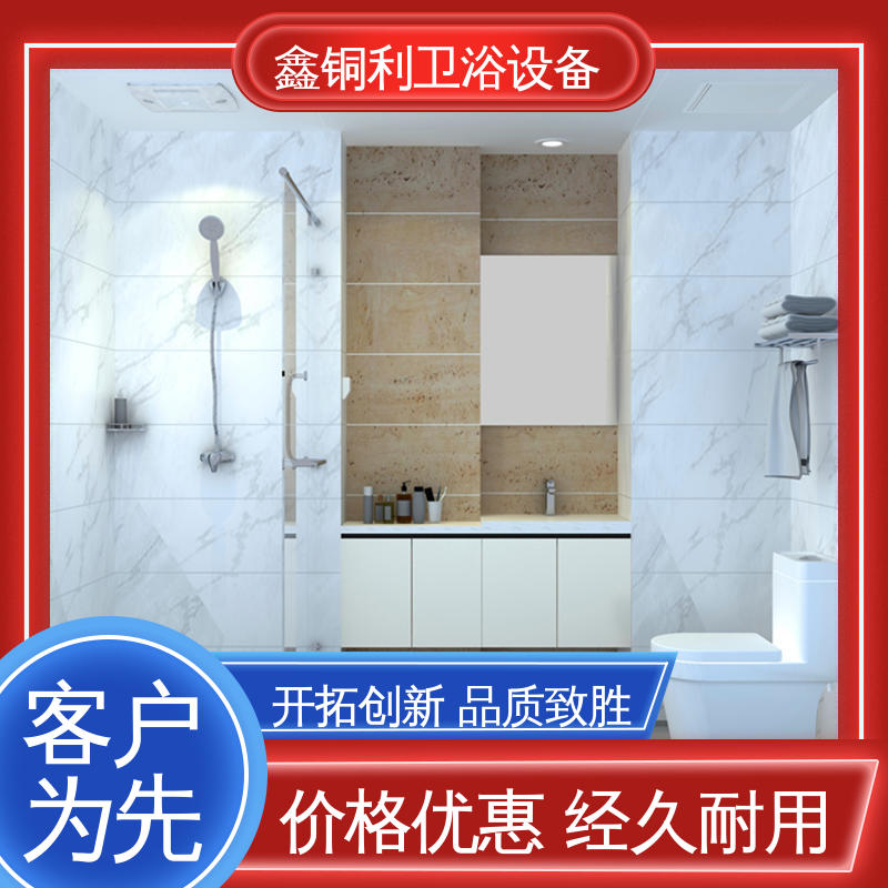 旅馆酒店用 整体淋浴房 上门测量定制 安装快捷 鑫铜利厂家