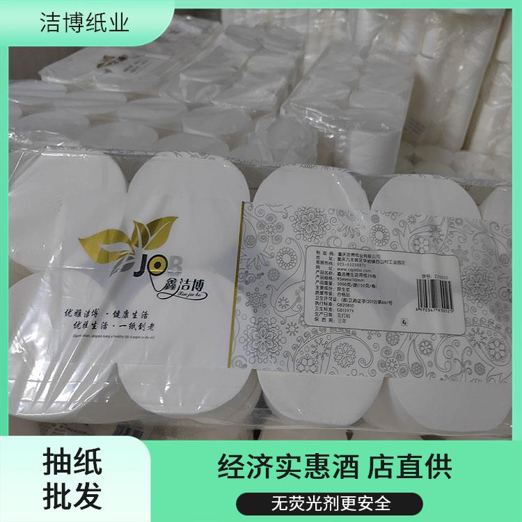 洁博纸业 适用于汽车业 软包抽纸 无荧光剂更安全