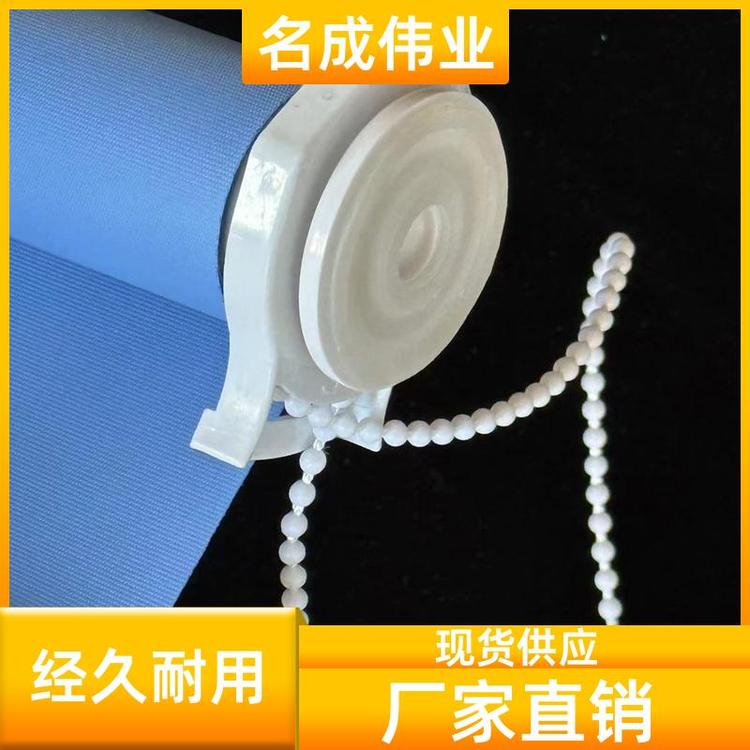 名成伟业 防晒隔热遮阳帘 手动卷帘 支持加工定做 源头厂家
