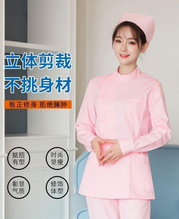 护士服 定制款式新款高档护士服装 美斯尼优质供应医生护士工作服