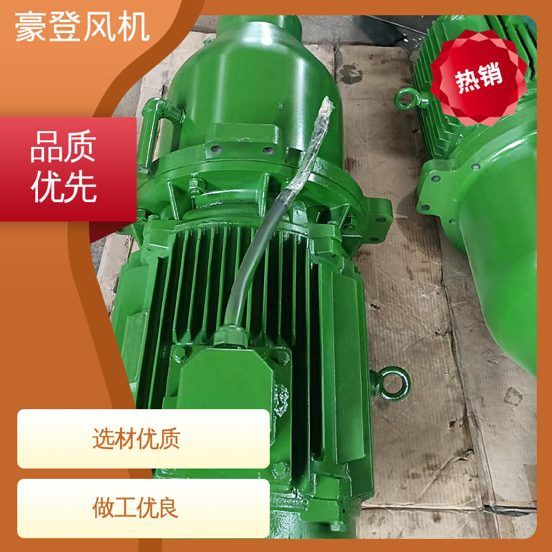 空调冷却系统 风机减速机 效率高 支持定制 豪登