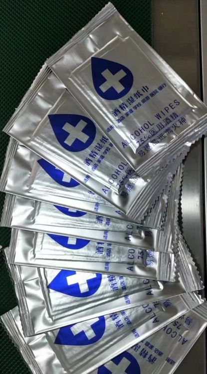 75%酒精湿巾 怡美乐 一次性酒店 银行用湿纸巾 携带方便