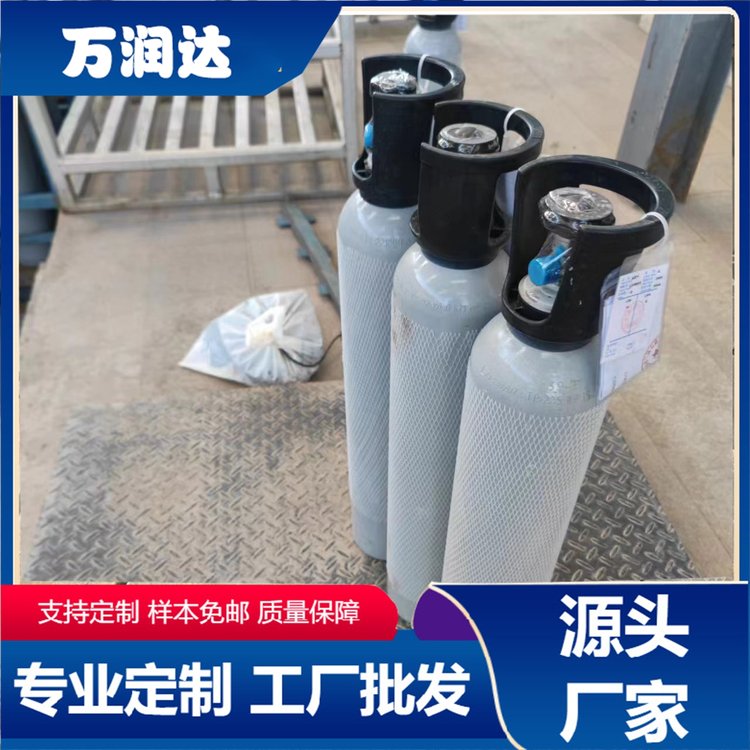 附近标准气体厂家 贵 州贵阳 气体报警标气 按需配置 万润达