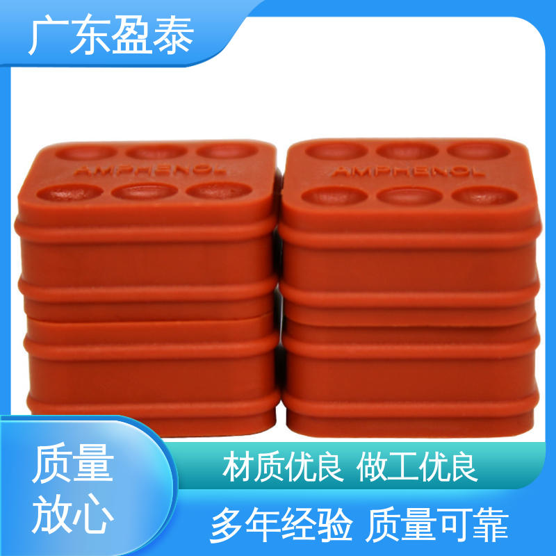 有弹性 硅橡胶密封件 设计生产 电动工具 深圳盈泰