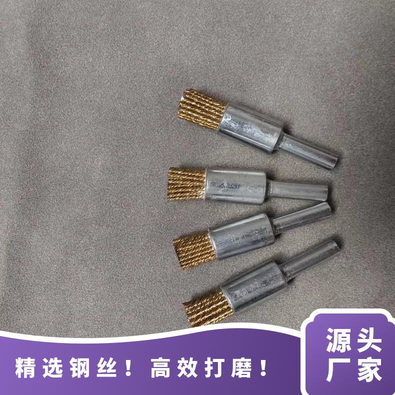 玖弘工业制刷 磨料笔刷工业级打磨内孔抛光源头厂家 支持定制